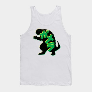 Radioactive Turtle Tank Top